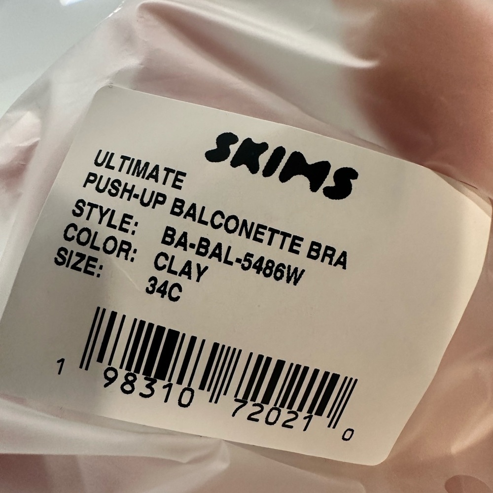 SKIMS NWT in Polybag Push-Up Balconette Bra color CLAY